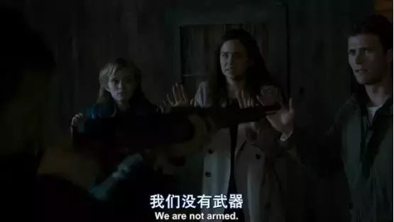 小成本“烧脑”神片:全片只有4个演员,看懂它,智商要180吧