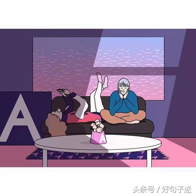 突然间有种失落的说说 我还在原地徘徊，等待那早已没有旳未来图片