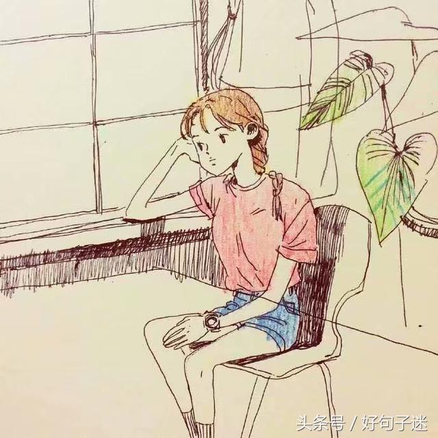 生活感悟经典句子简短 活得简单一点的句子图片