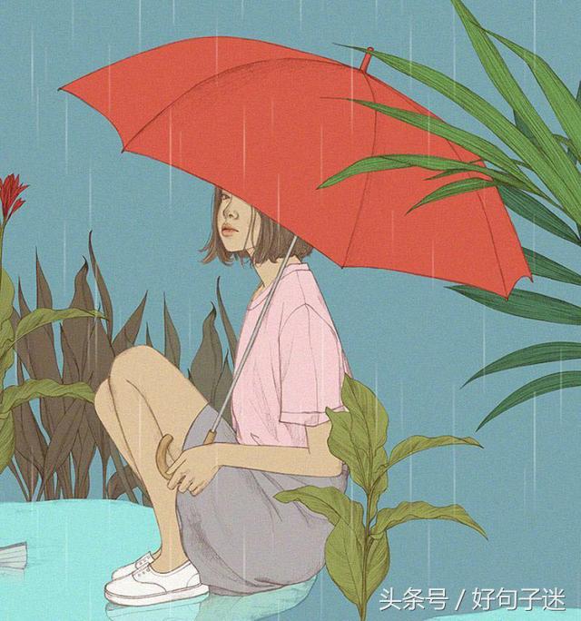 突然间有种失落的说说 我还在原地徘徊，等待那早已没有旳未来图片