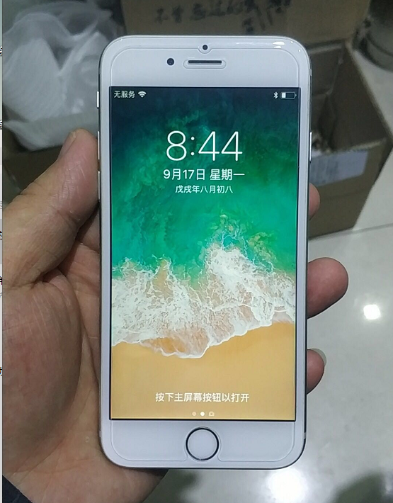 千元手机新挑选？iPhone6s 64GB攻进1300元！