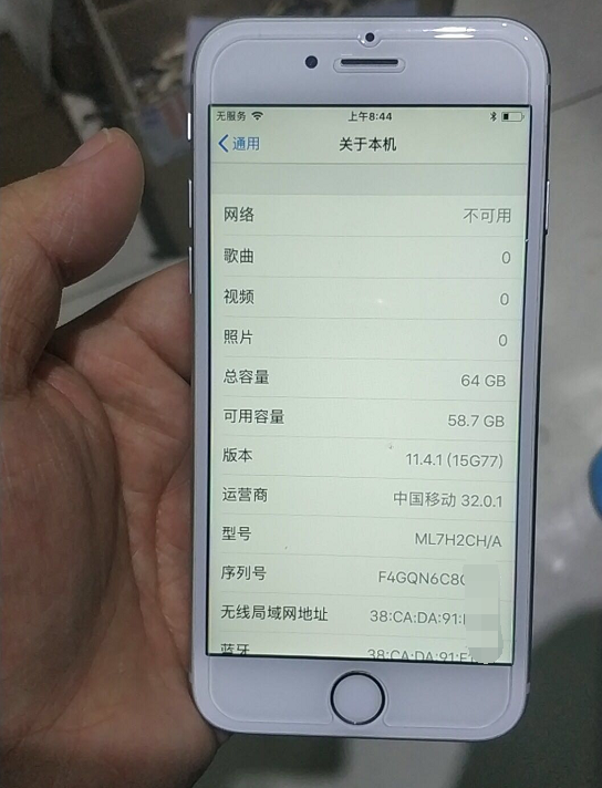 千元手机新挑选？iPhone6s 64GB攻进1300元！