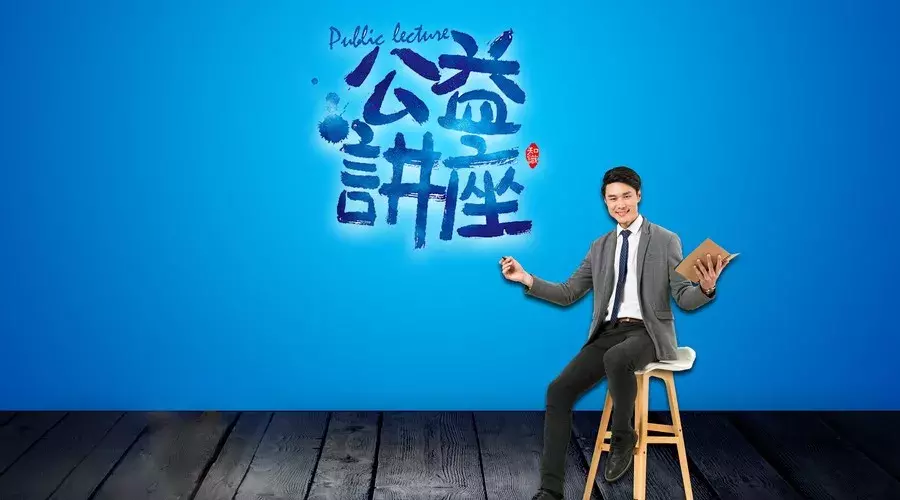 让生源暴增的四大招生方法,你的校区熟练使用几种?