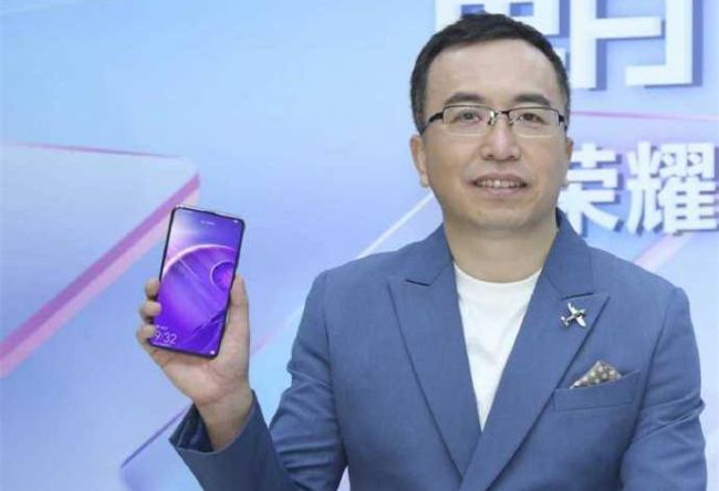 荣誉Magic2双卡双待双通双VoLTE技术性被曝出 抽脸iPhone全网通