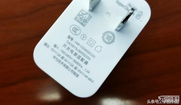 荣誉Magic 2再曝料 适用双卡双待双通双VoLTE
