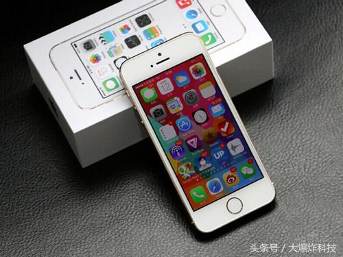 iPhone有史以来使用寿命最多手机上！iPhone5S再次发售：可升級至最顺畅系统软件