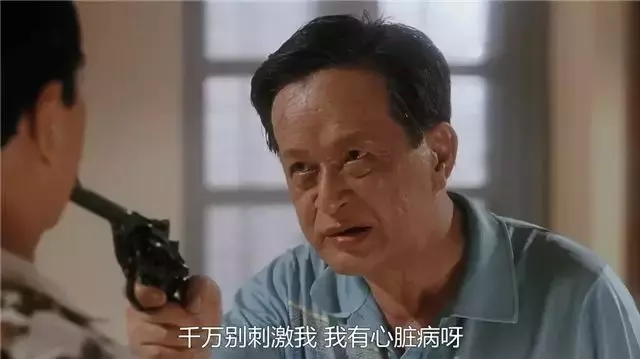 25年过去了,梁家辉刘德华最搞笑的一部电影,已有四位演员去世