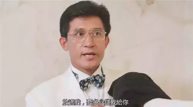 25年过去了,梁家辉刘德华最搞笑的一部电影,已有四位演员去世