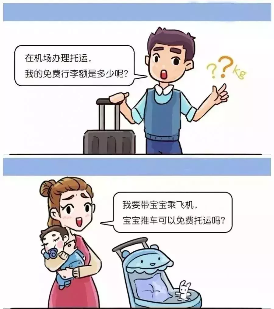 债务人身故后债务由谁偿还