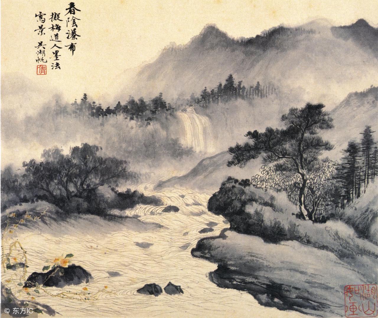 最美的103首小古诗-第6张图片-非凡网