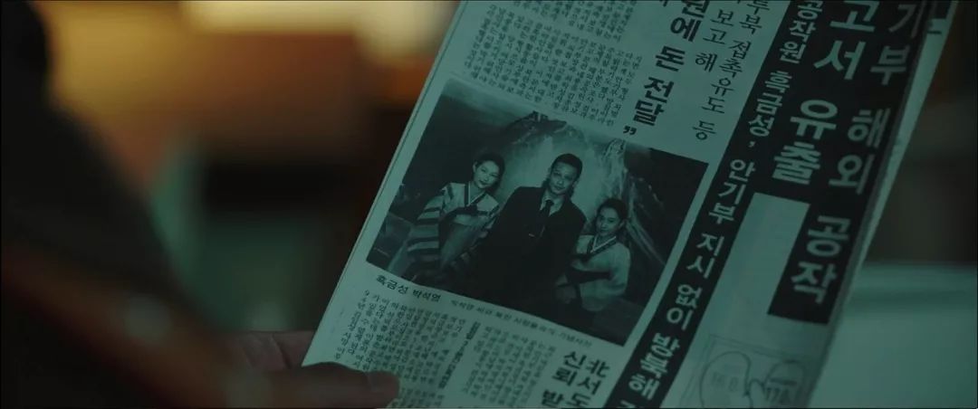 韩国最新猛片，8月上映，评分一路飙到8.2，内容是真精彩啊