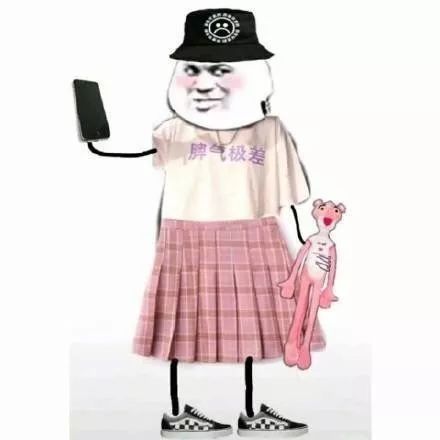 这么沙雕的“全员恶人”表情包，到底是怎么火起来的？