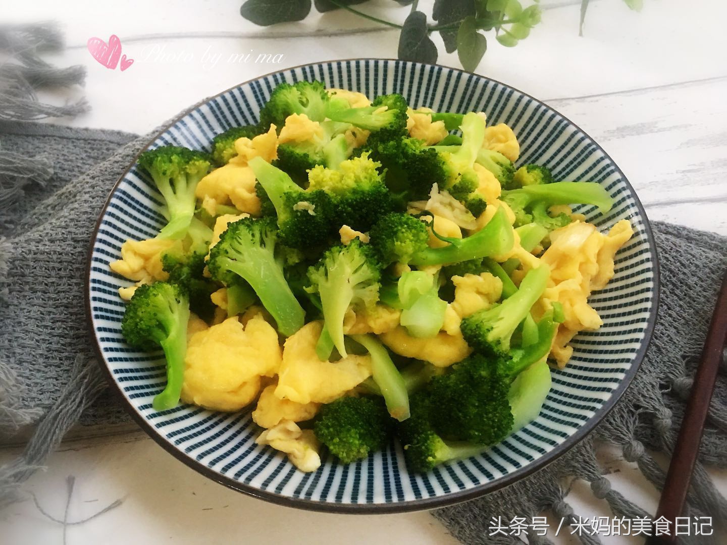 图片[11]-西蓝花炒蛋做法步骤图 花钱少营养高对身体的好处多-起舞食谱网