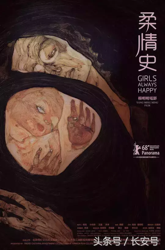 意想不到的惊喜!来关注电影节上的参展影片
