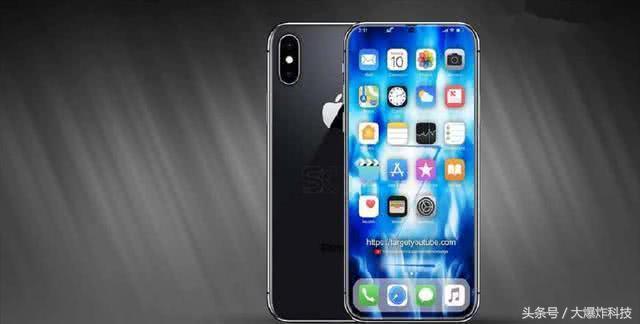 iPhone总算抛下刘海屏！全新升级iPhone曝出：真全面屏 打孔监控摄像头 5G