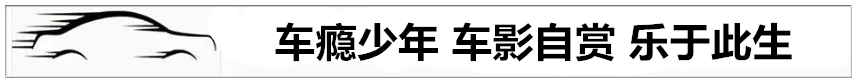 老敌人新对战！宝马M340i、新款奔驰C43、奥迪S4如何选？