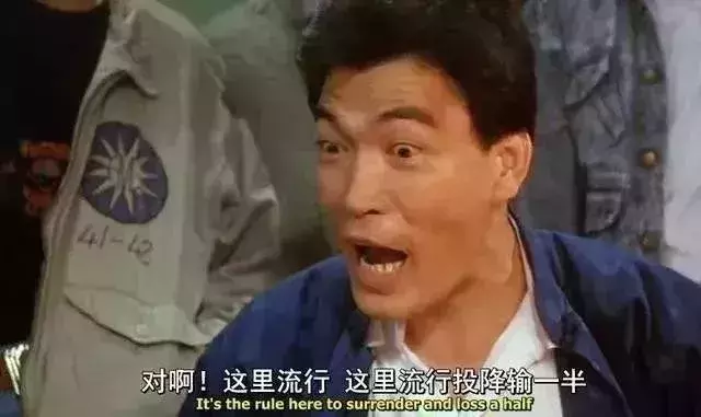 盘点刘德华十部双雄电影,两部至尊上榜,最后一部是王晶翻身之作