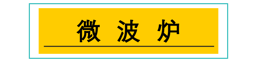 变身家居清理达人 掌握这15个打扫卫生小窍门，轻松应对家务问题-第24张图片-农百科