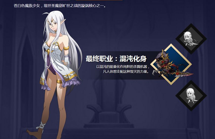 Dreamy sciamachy the hand swims: Again 2 Xin Yingxiong will go up line, arrived to should be put 10 when be being smoked repeatedly