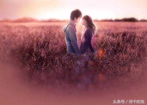 韵味无比的读了就想背上的五首现代爱情小诗-第1张图片-非凡网