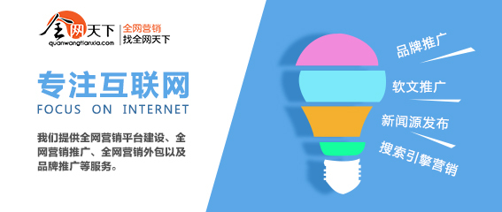 企业品牌推广策略主要有哪些？
