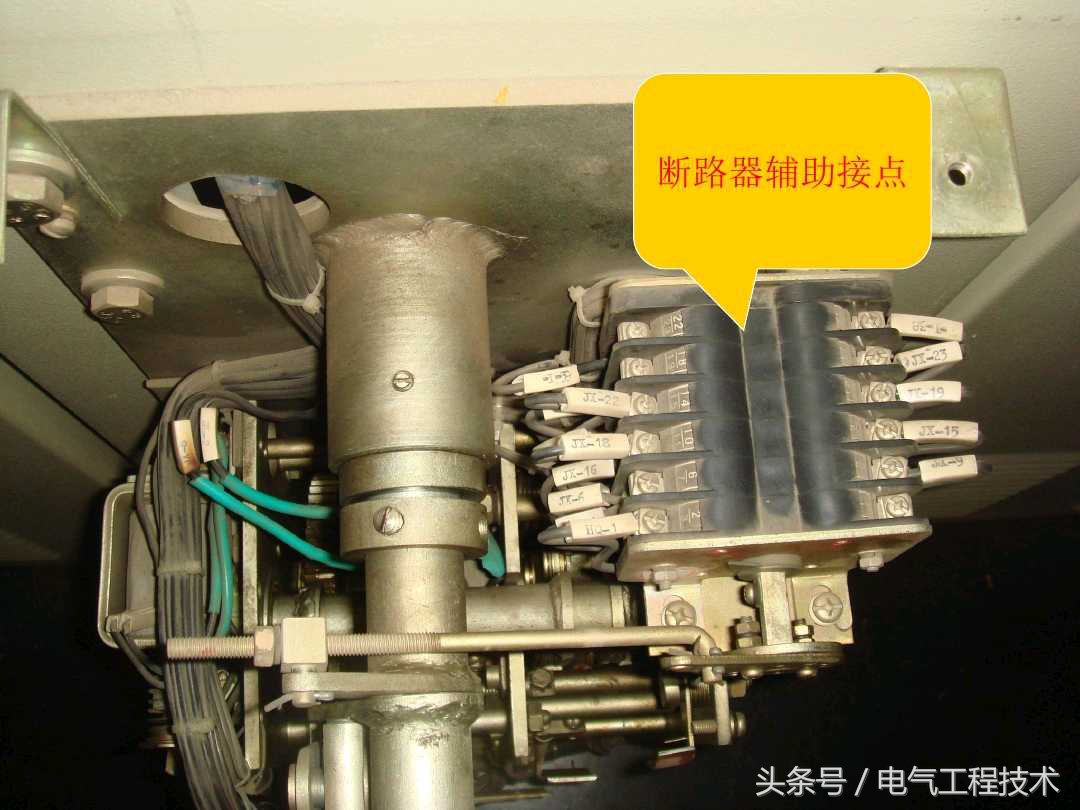 高压配电柜常见故障和维修方法，老电工：精学电工不可错过的干货