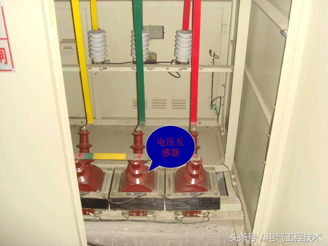 高压配电柜常见故障和维修方法，老电工：精学电工不可错过的干货