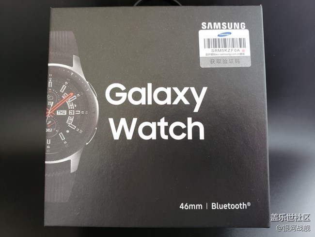 Galaxy Watch体验，对比Gear S3