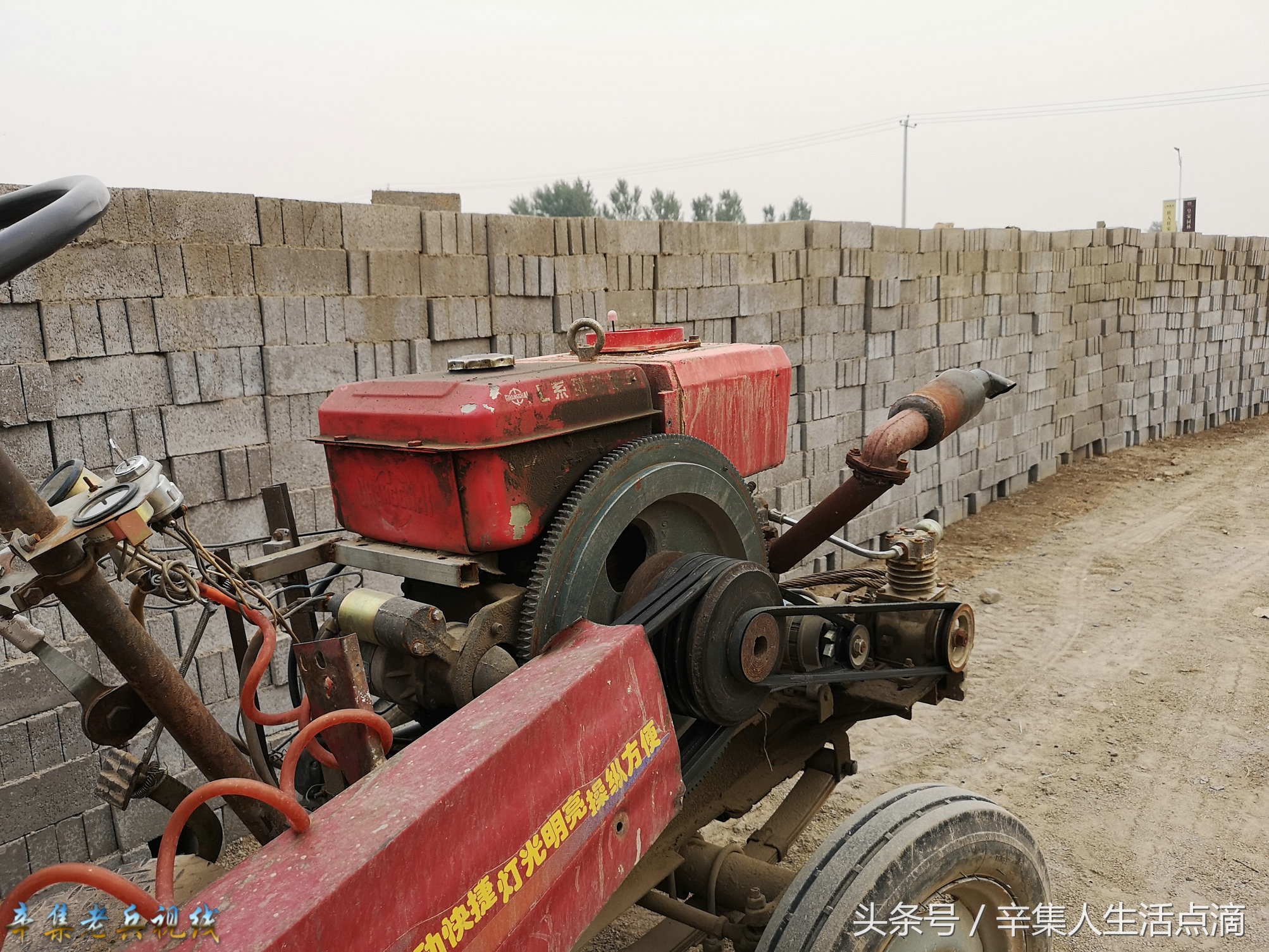 辛集市西窑砖厂小四轮拖拉机、个体运输者 辛集老兵视线