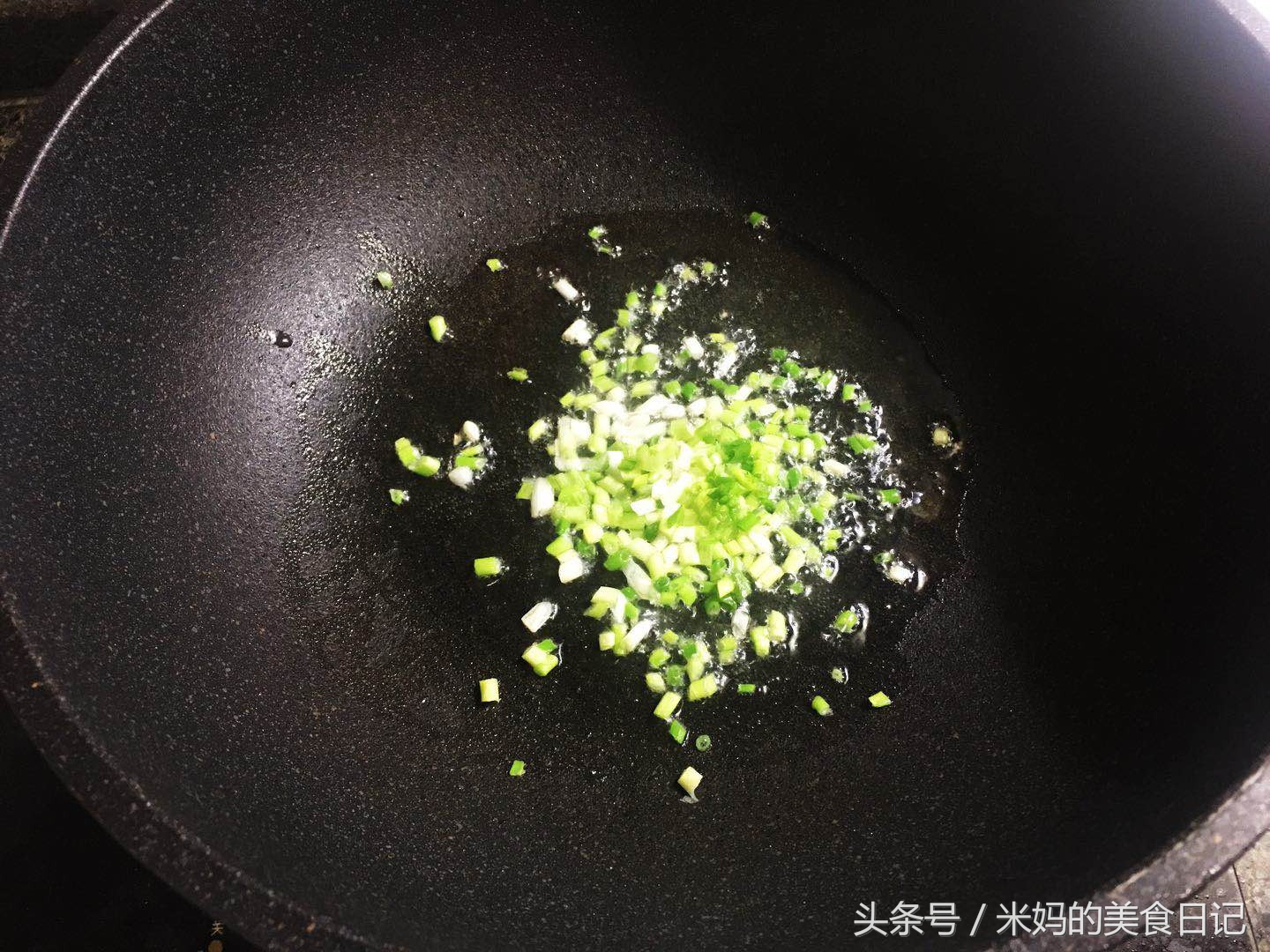 图片[6]-葱油芋艿做法步骤图 乌黑头发增强抵抗力-起舞食谱网