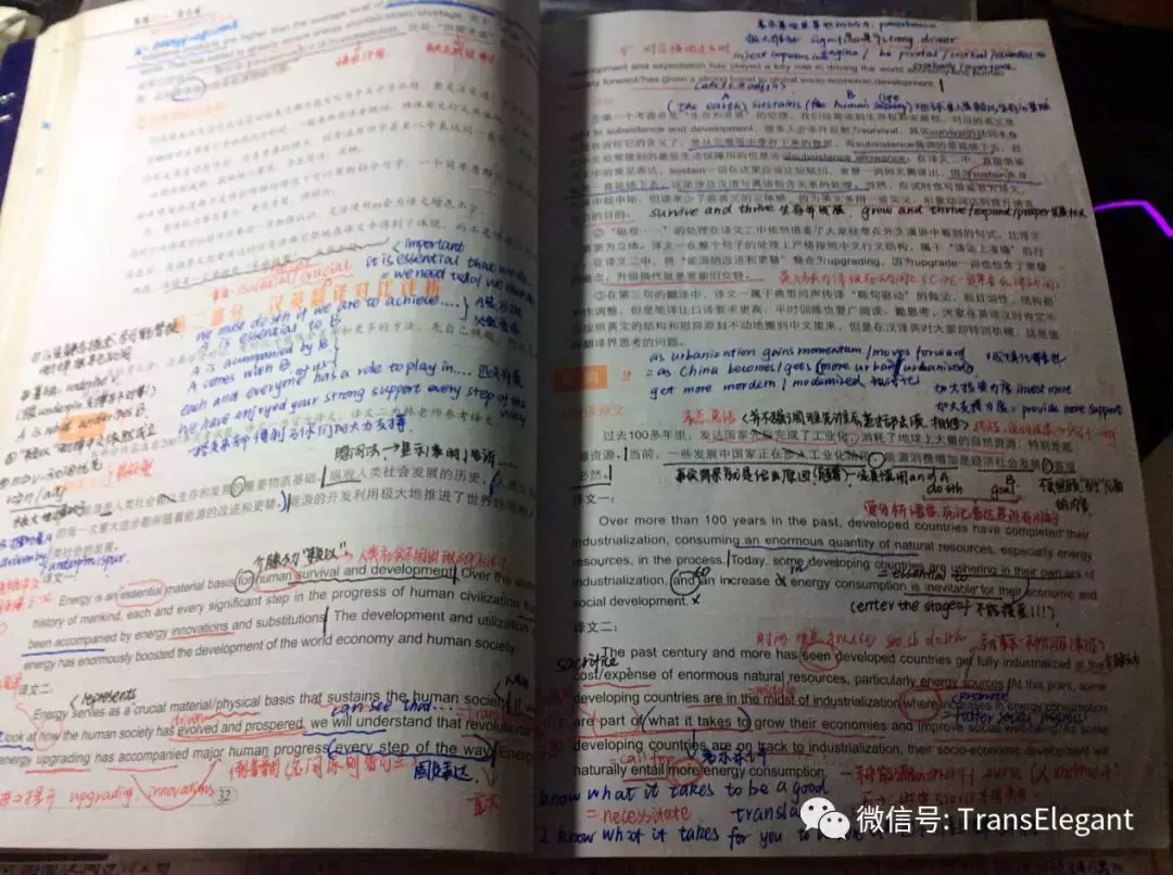 CATTI二笔经验贴:英专生的这份经验贴看了令人五体投地!