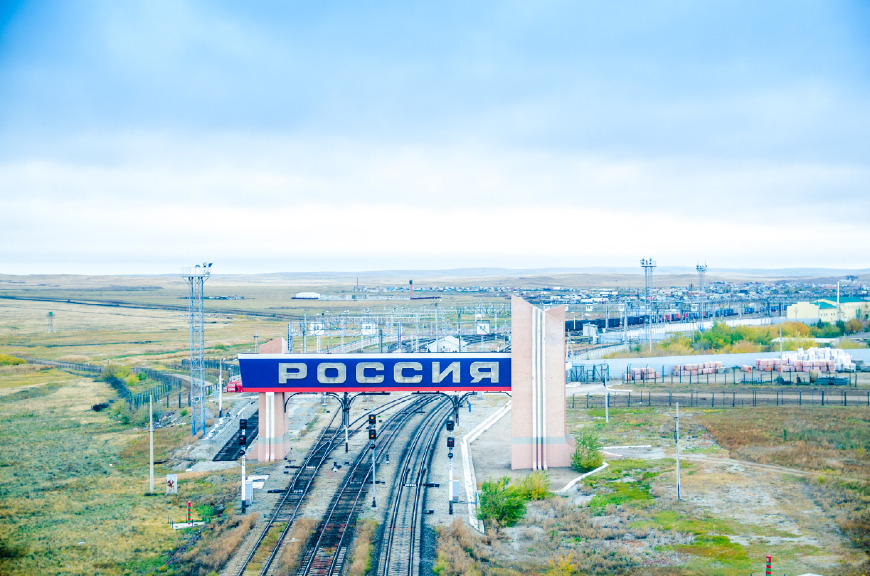 一座三国交界的边境城市,比内蒙古省会还