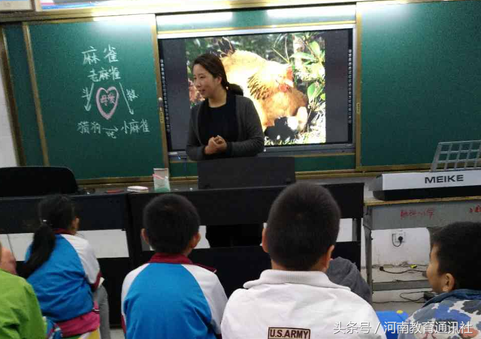 成就精彩课堂：西平县二郎二铺小学开展全体教师听课评课活动