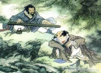 八拜之交是哪八拜,典出哪里你知道吗?