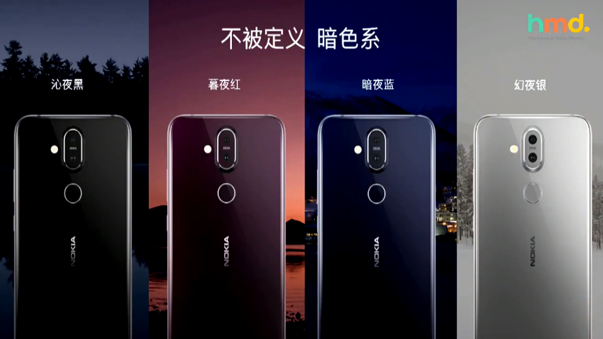 蔡司镜头重归，NokiaX7公布，配备有诚心，价钱意外惊喜十足！