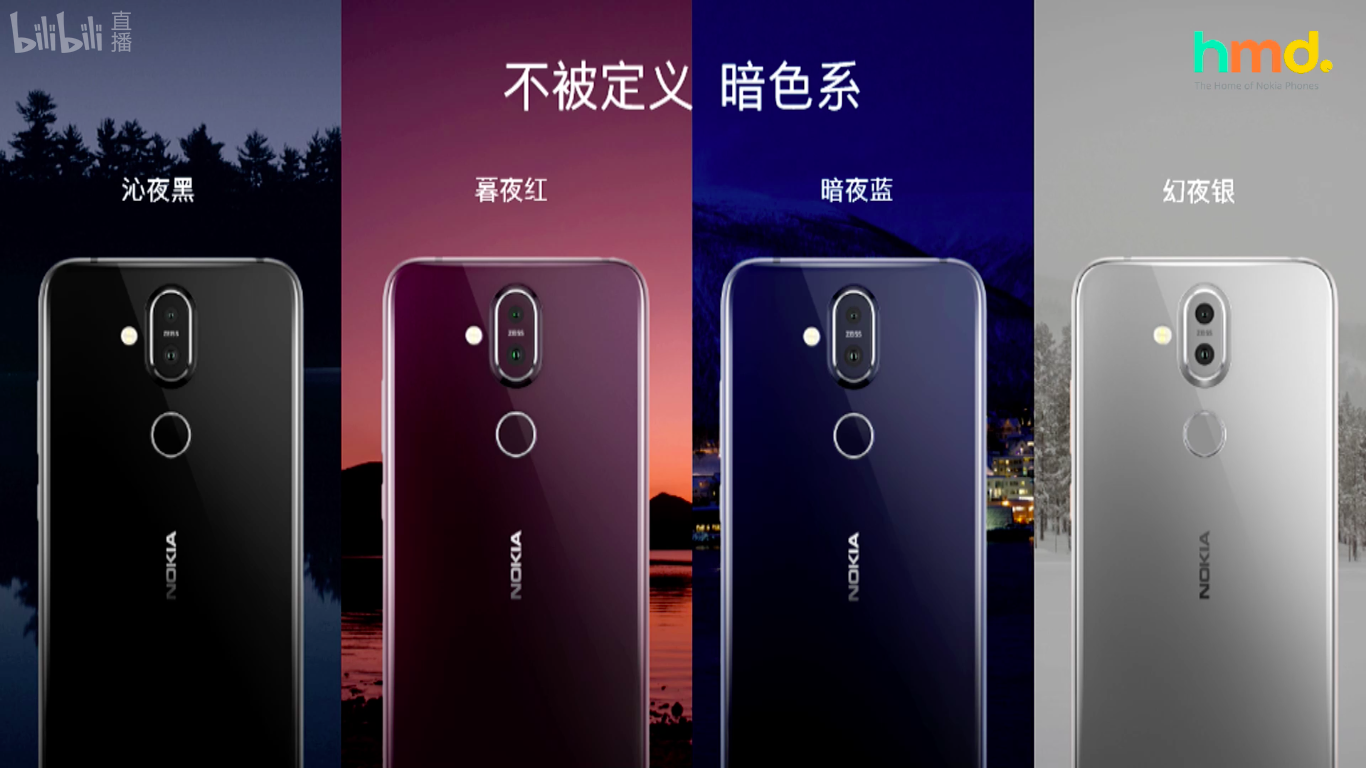 1699元起！NokiaX7来啦：骁龙710CPU AI双摄像头