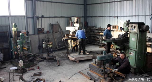 泵阀厂老板做了十多年，为何还是小作坊？
