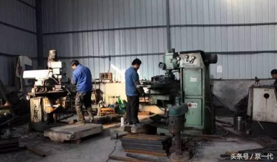 泵阀厂老板做了十多年，为何还是小作坊？