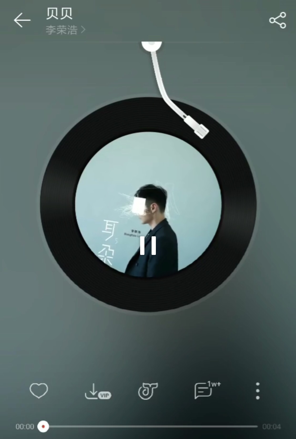 网友谢李荣浩破纪录神操作，让人4秒学会一首歌，呼吁申请吉尼斯