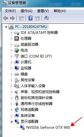 5分钟学会电脑显卡性能区分，如何查看电脑显卡的性能以及型号？