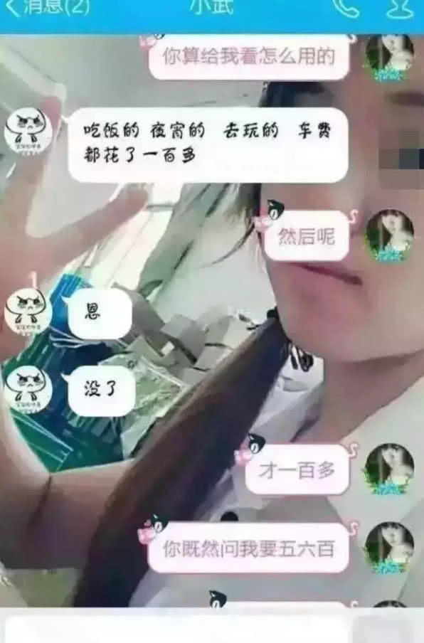 眼睛瘙痒与疼痛：常见原因及应对措施