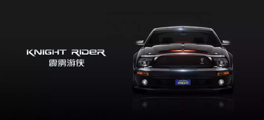 那些经典电影中的无人驾驶黑科技,哪个让你最惊艳?