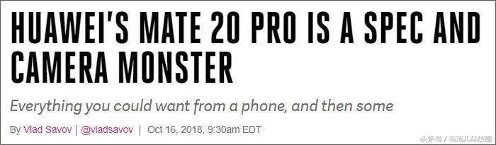 国人眼中恐怖如斯的华为旗舰Mate20，到了国外，