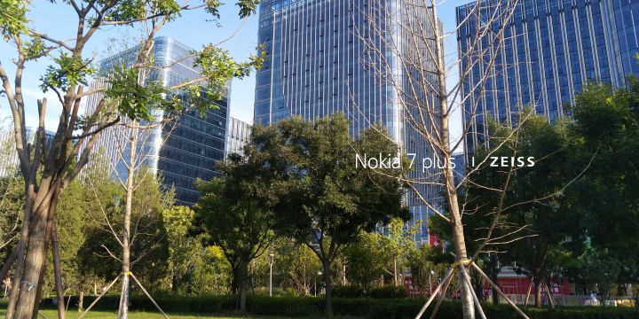 如何看待诺基亚新机 Nokia X7？