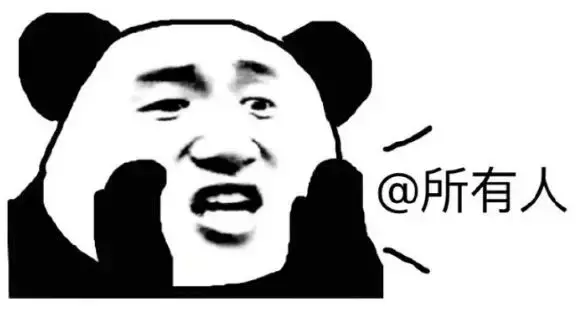 什么是12309,如何举报?最强指南来袭!