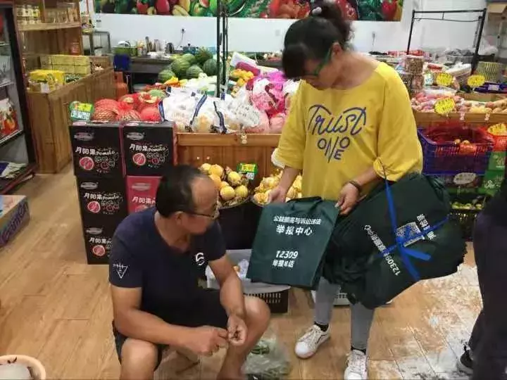 什么是12309,如何举报?最强指南来袭!