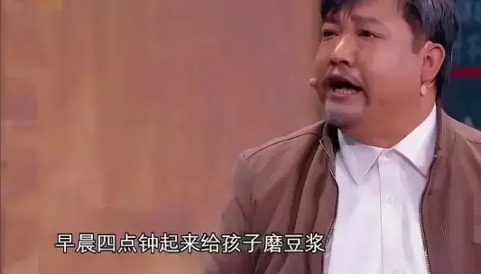 辞掉副处级工作后，贾冰的现状让人深思：热气腾腾的人生最是滚烫