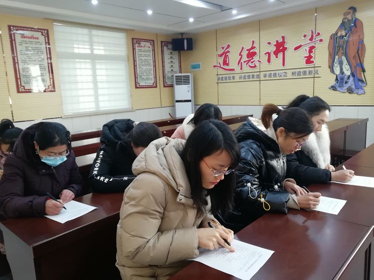 У������ӭ��� ͻ���������ɫ