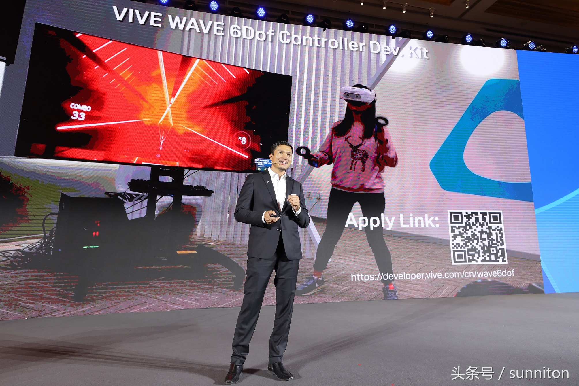 HTC VIVE举行全球VR产业链交流会分社区论坛，打开六自由度VR互动交流新时期