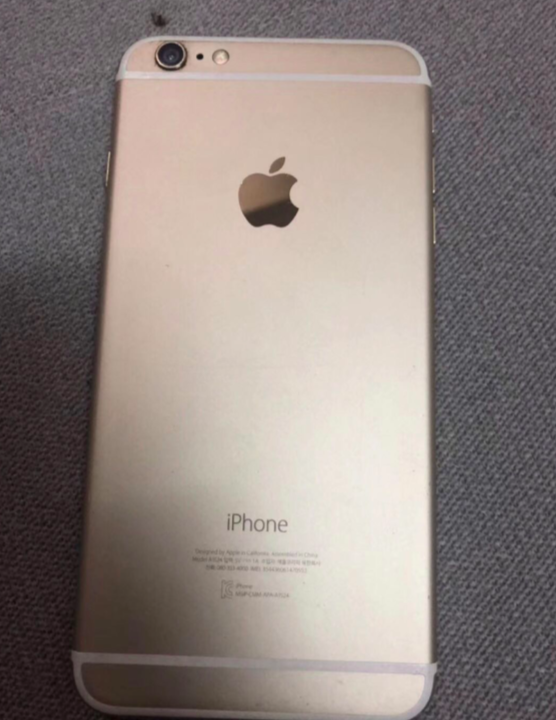 iPhone6Plus花了1500元！大伙儿都说买贵了！